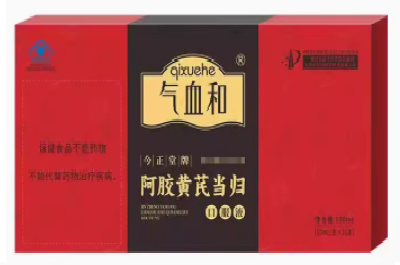 气血和口服液的作用与功效与作用