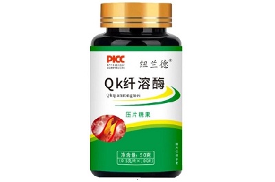 真福医药qk纤溶酶片的功效与作用 真福医药qk纤溶酶片怎么吃