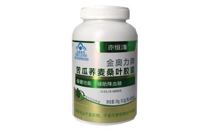 谷思康多少钱一瓶 谷思康对糖尿病有效果吗