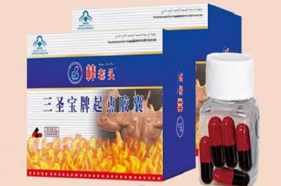 棒老头的作用与功效 棒老头的三大作用