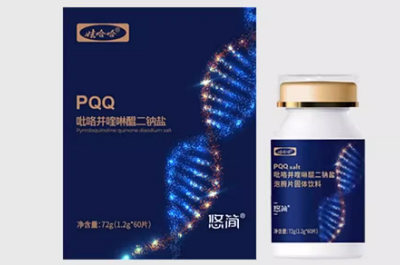 娃哈哈pqq的功效与作用 娃哈哈pqq多少钱一瓶