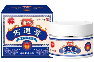 前通膏的功效与作用 前通膏的三大作用