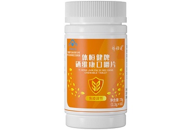 多白畅音对hpv有用吗 多白畅音有三大功效