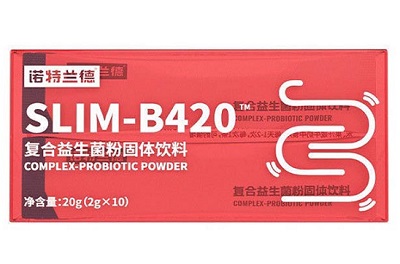 b420益生菌减肥有效吗 b420益生菌的作用与功效
