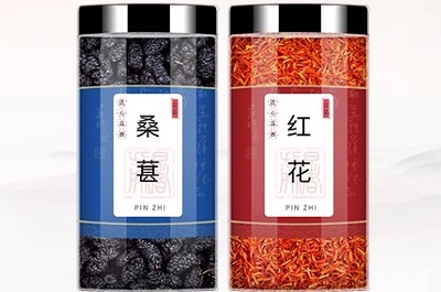 桑葚红花茶的功效与作用 桑葚红花茶的三大功效