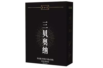 三贝奥纳是什么药 三贝奥纳功效