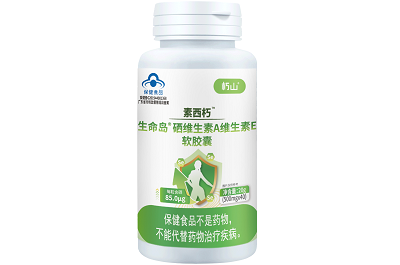 素西朽对hpv有用吗 素西朽的作用