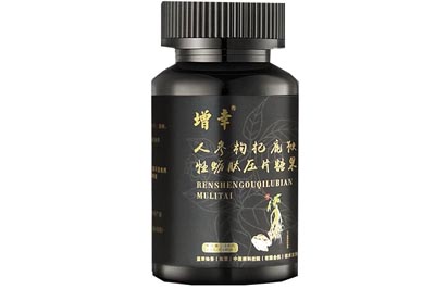 增幸素是什么东西 增幸素药店有卖吗