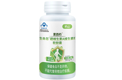 素西朽是什么东西 素西朽的作用与功效