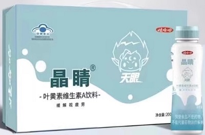 娃哈哈晶睛