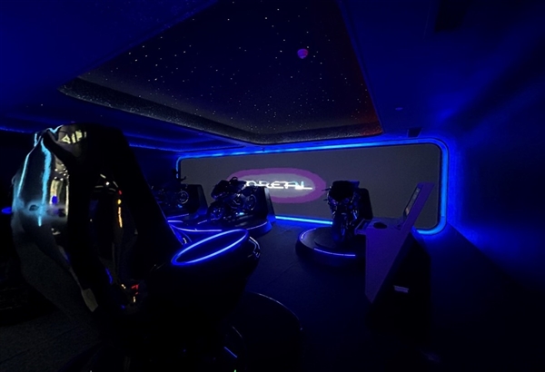 成都惊现AORUS信仰新地标