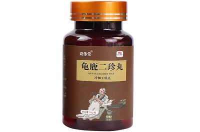 龟鹿二珍丸