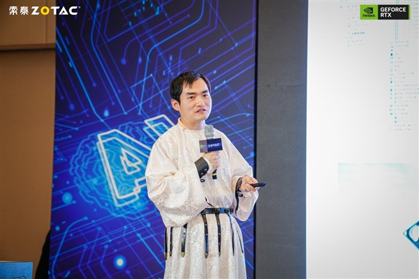 春遇长安 AI未来  2024 索泰AIGC探索峰会成功举办