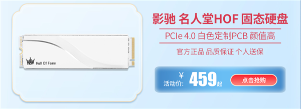 五一大促享优惠！咱家东西真不贵！