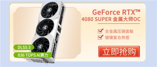 五一大促享优惠！咱家东西真不贵！