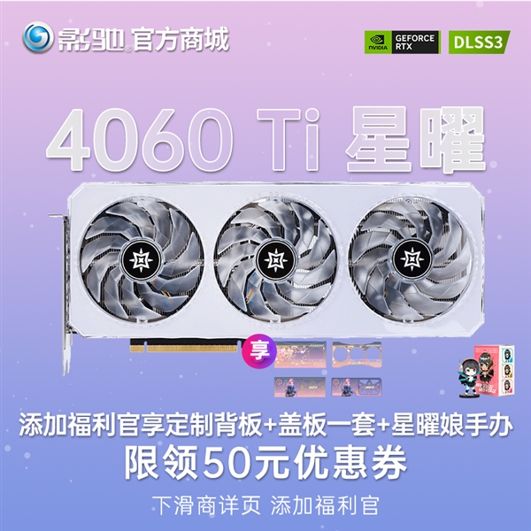 五一大促享优惠！咱家东西真不贵！
