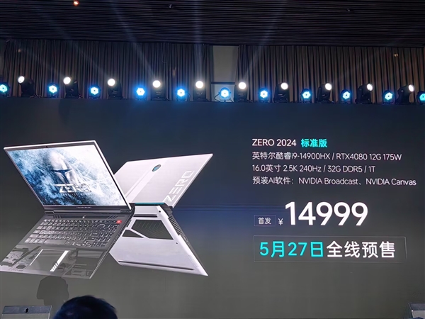 雷神顶级游戏本ZERO  2024配置上新！i9-14900HX+RTX  4080 14999元