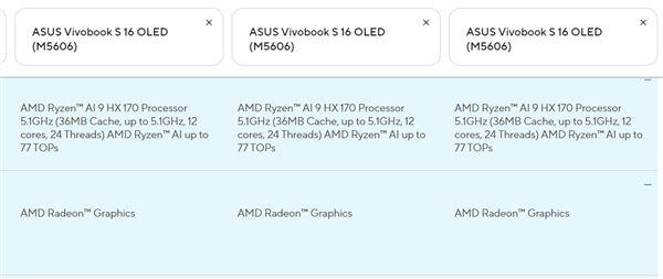 AMD  Zen5笔记本处理器全部改名！不再区分H、HS、U