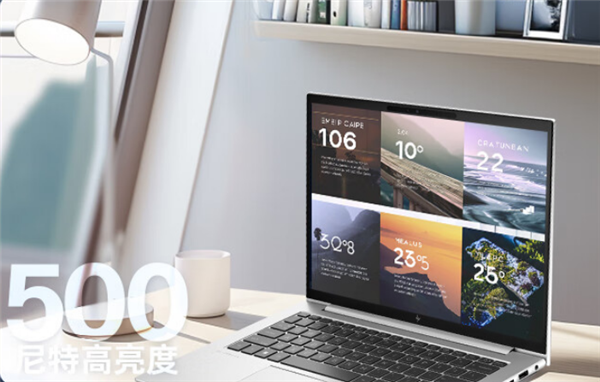 5299元 惠普战X  2024款锐龙版笔记本开售：锐龙7 8840HS+1TB  SSD