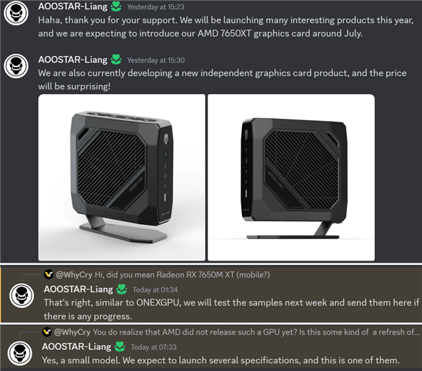 AMD还有新显卡RX  7650M  XT：首次外置专用