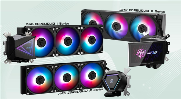 微星新款MPG  P系列散热器发布：采用UNI支架 Intel/AMD均支持