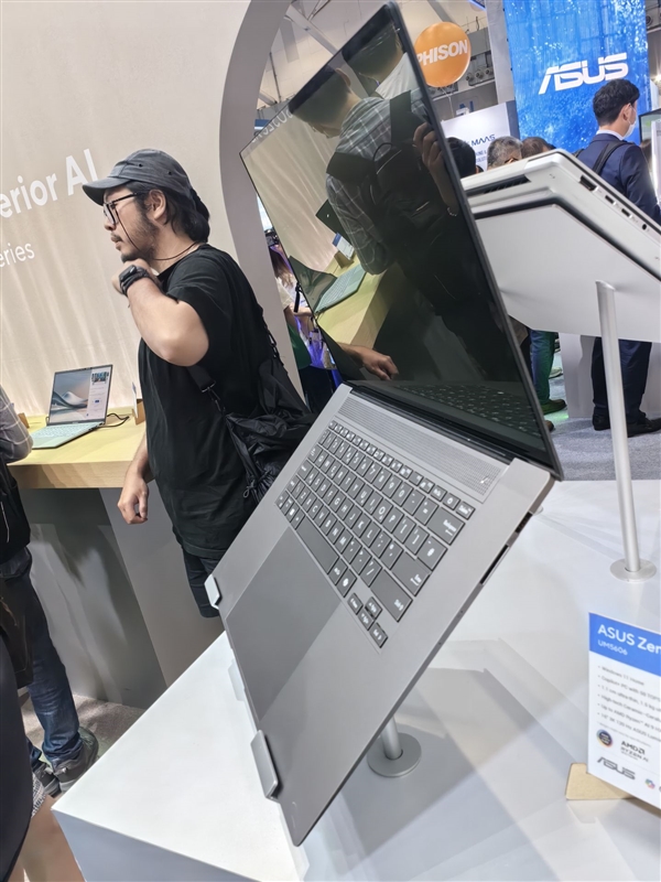 新一代锐龙AI  PC处理器加持！华硕灵耀16 Air/ProArt创系列实拍