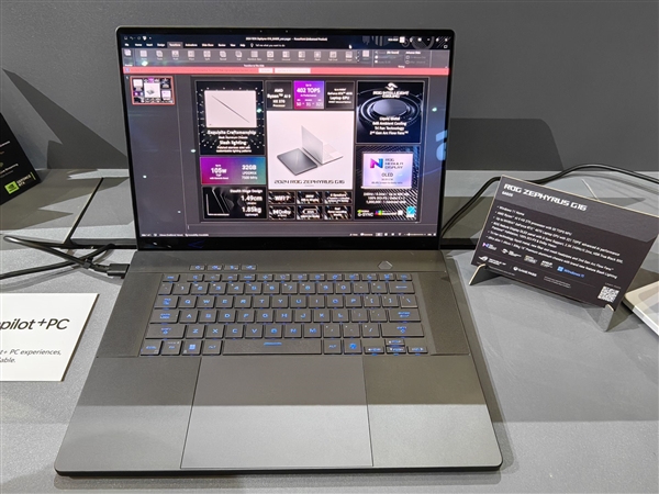 华硕新款ROG幻16 Air轻薄本发布：锐龙AI  9 HX  370芯片、总算力达402TOPS