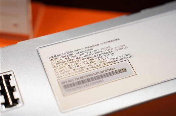 鑫谷展示5500W  CRPS电源：转换效率96 钛金标准