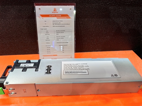 鑫谷展示5500W  CRPS电源：转换效率96 钛金标准