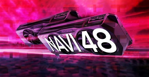 可能2025年才会发布！AMD  Navi48 GPU第一次发货了