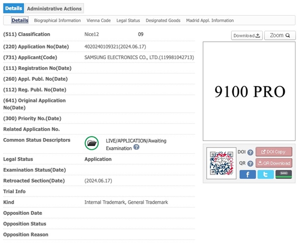 9100 PRO、990 EVO  Plus：三星全新PCIe  5.0 SSD终于来了