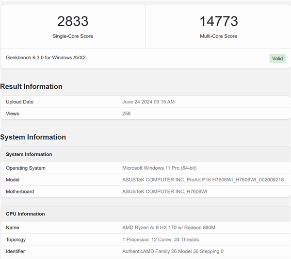 AMD  Zen5 12核心锐龙AI  9 HX  370跑分曝光：超越现有旗舰25
