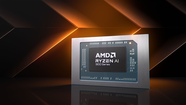 AMD  Zen5 12核心锐龙AI  9 HX  370跑分曝光：超越现有旗舰25