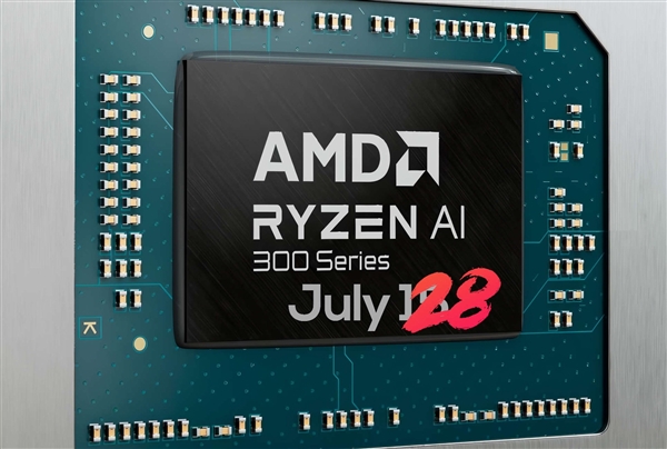 AMD  Zen5锐龙AI  300笔记本推迟两周：差点和锐龙9000撞车