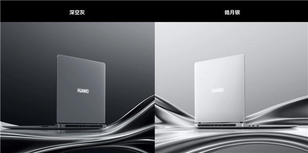 顶配10999元！华为MateBook  GT  14预售：最高酷睿Ultra  9、支持外接显卡
