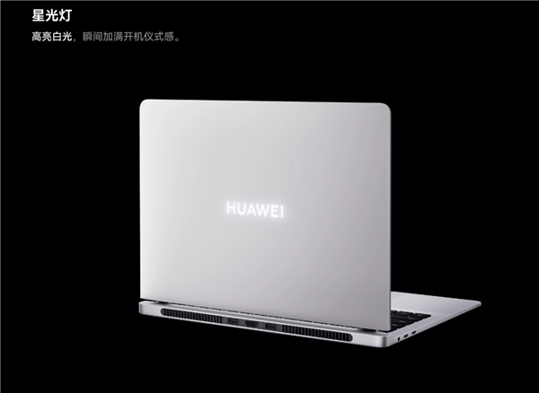顶配10999元！华为MateBook  GT  14预售：最高酷睿Ultra  9、支持外接显卡