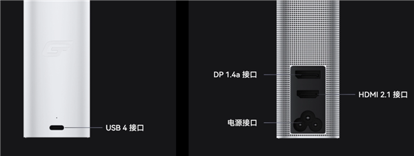 3999元！华为MateBook  GT  14外接显卡上架：AMD  RX  7600M  XT  秒变游戏本