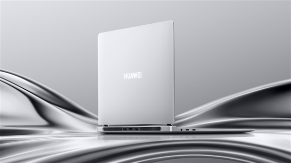 7499元起！华为MateBook  GT  14正式发布：115W巅峰性能释放、支持显卡魔方