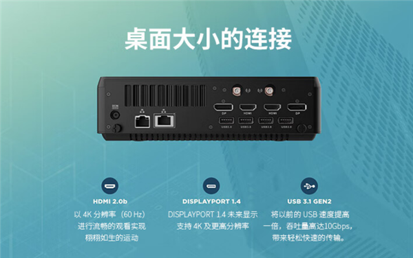 索泰ZBOX迷你主机特惠到手2799元：i7-10750H+RTX  2070S