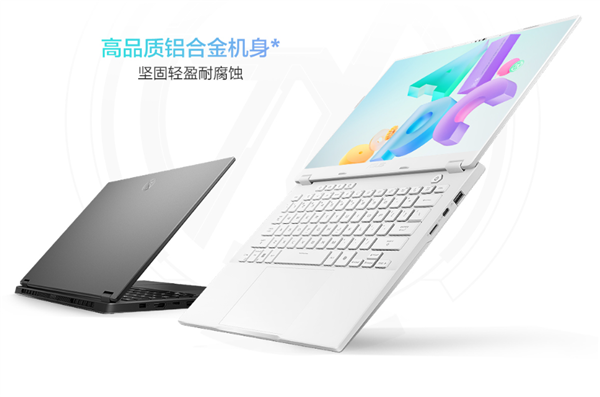 14寸Zen5锐龙AI全能本：华硕天选Air  2024开学季回归首发价8999元