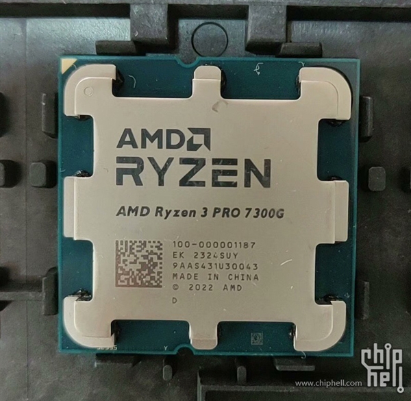 锐龙7000G  APU突然现身！最后时刻 换了身份