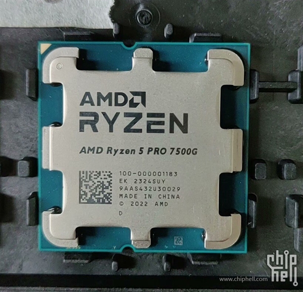 锐龙7000G  APU突然现身！最后时刻 换了身份