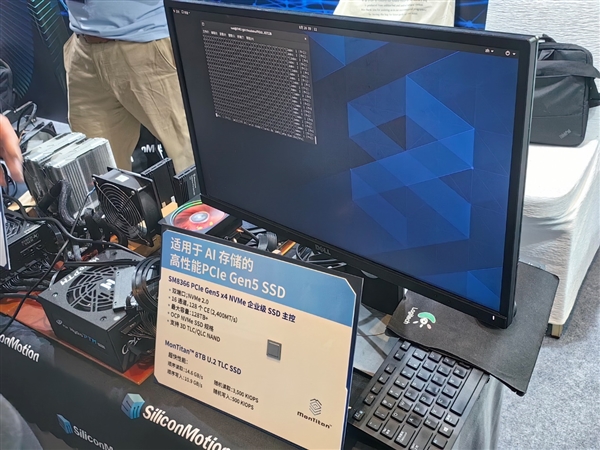 AI时代QLC怎么玩？PCIe  6.0 SSD啥时候来？听听慧荣怎么说