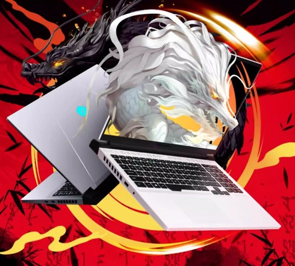 用AI复活中国神兽 热门锐龙AI  PC笔记本本推荐