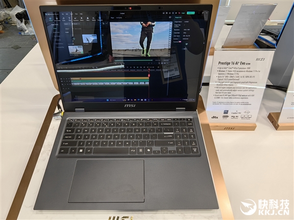 微星展示四款酷睿Ultra  200V笔记本：13-16寸全都有、轻至990克