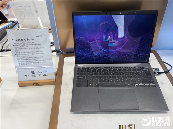 微星展示四款酷睿Ultra  200V笔记本：13-16寸全都有、轻至990克