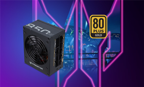 宏碁掠夺者推出Predator  GX850电源：符合ATX  3.0、PCIe  5.1规范