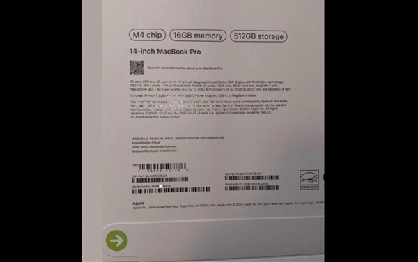 新款14英寸MacBook  Pro包装曝光：M4芯片成焦点