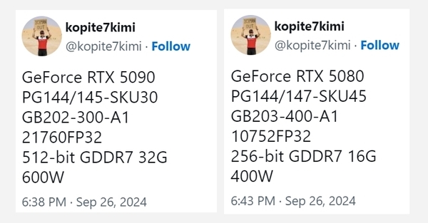 最高32GB显存！RTX  50系爆料信息汇总