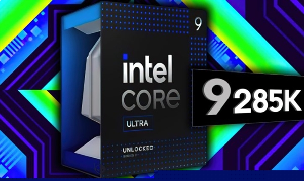 Intel  Core  Ultra  9 285K突破5000分：成为PassMark最快单线程CPU  比14900K快11%